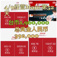 /album/maju%e5%89%aa%e5%bd%b1/a5-pic-jpg/